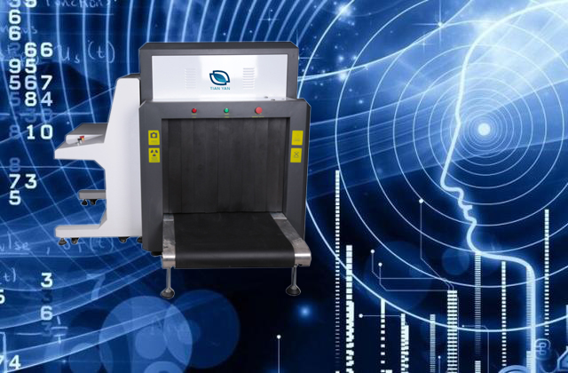 智能安檢機(jī)8065