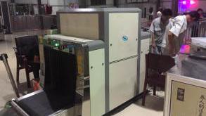 天眼通道式X光安檢機的應用