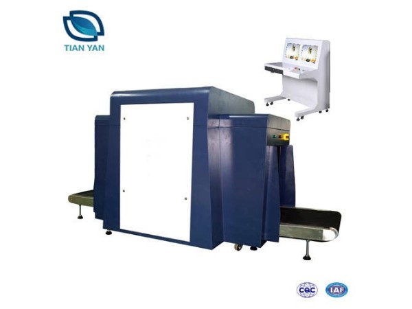 LD-100100D大型雙視角通道式x光安檢機