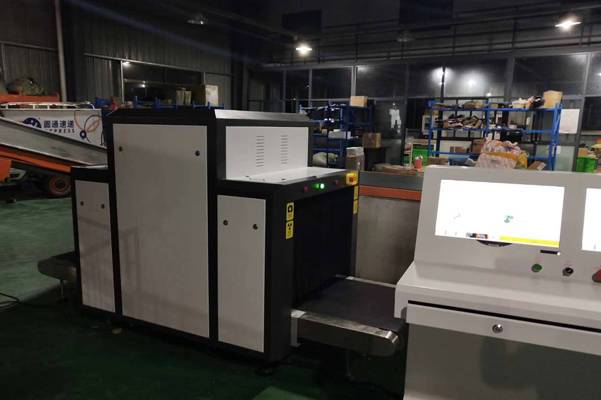 天眼x光安檢機(jī)在圓通快遞中過包檢測