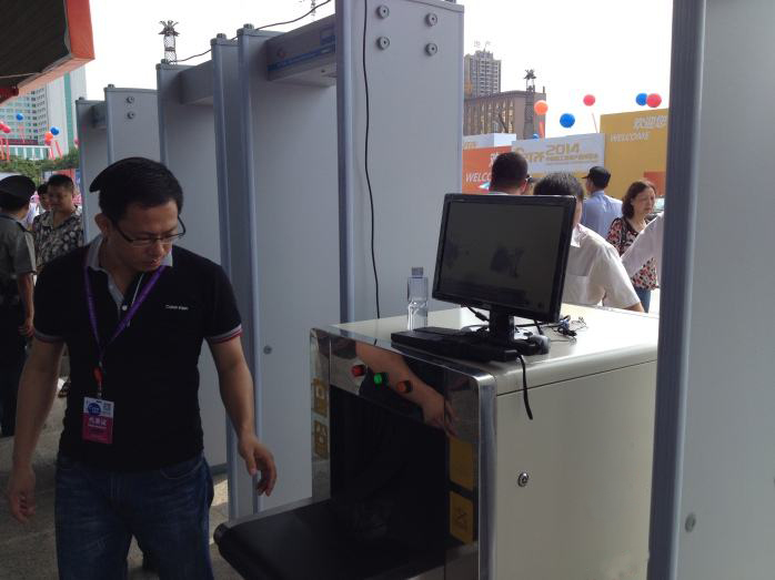 天眼智能光安檢機1