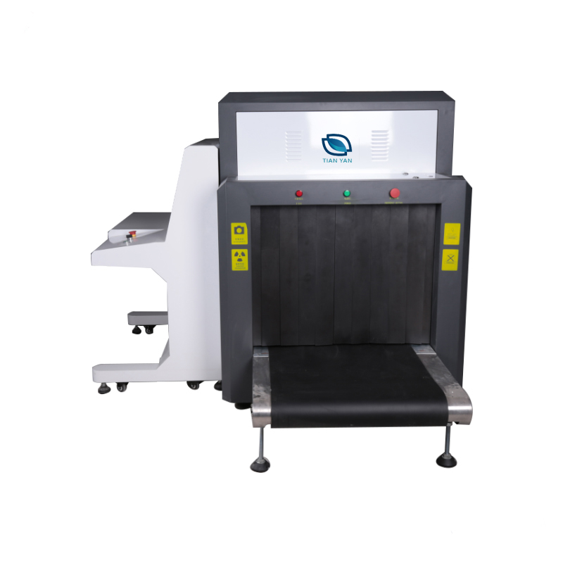 LD-8065X光安檢機