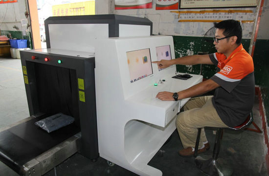 X光安檢機
