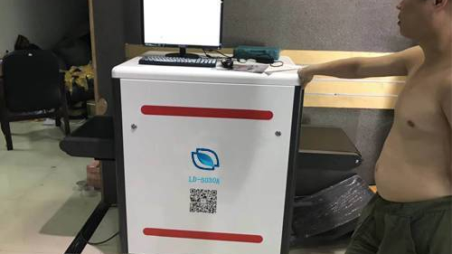 智能安檢x光機6550機型的價格多貴？