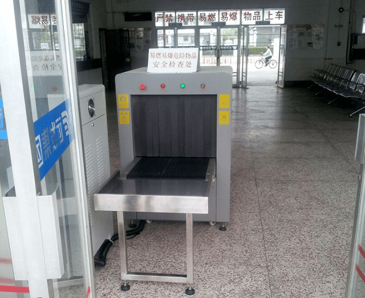 x光安檢機6550
